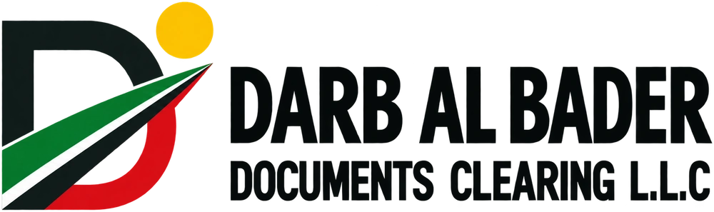Darb al Bader Documents Clearing L.L.C